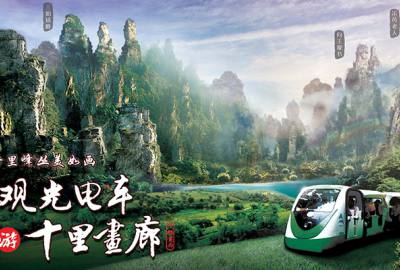 真正做旅游的人，為什么不喜歡給游客推薦低價團(tuán)？