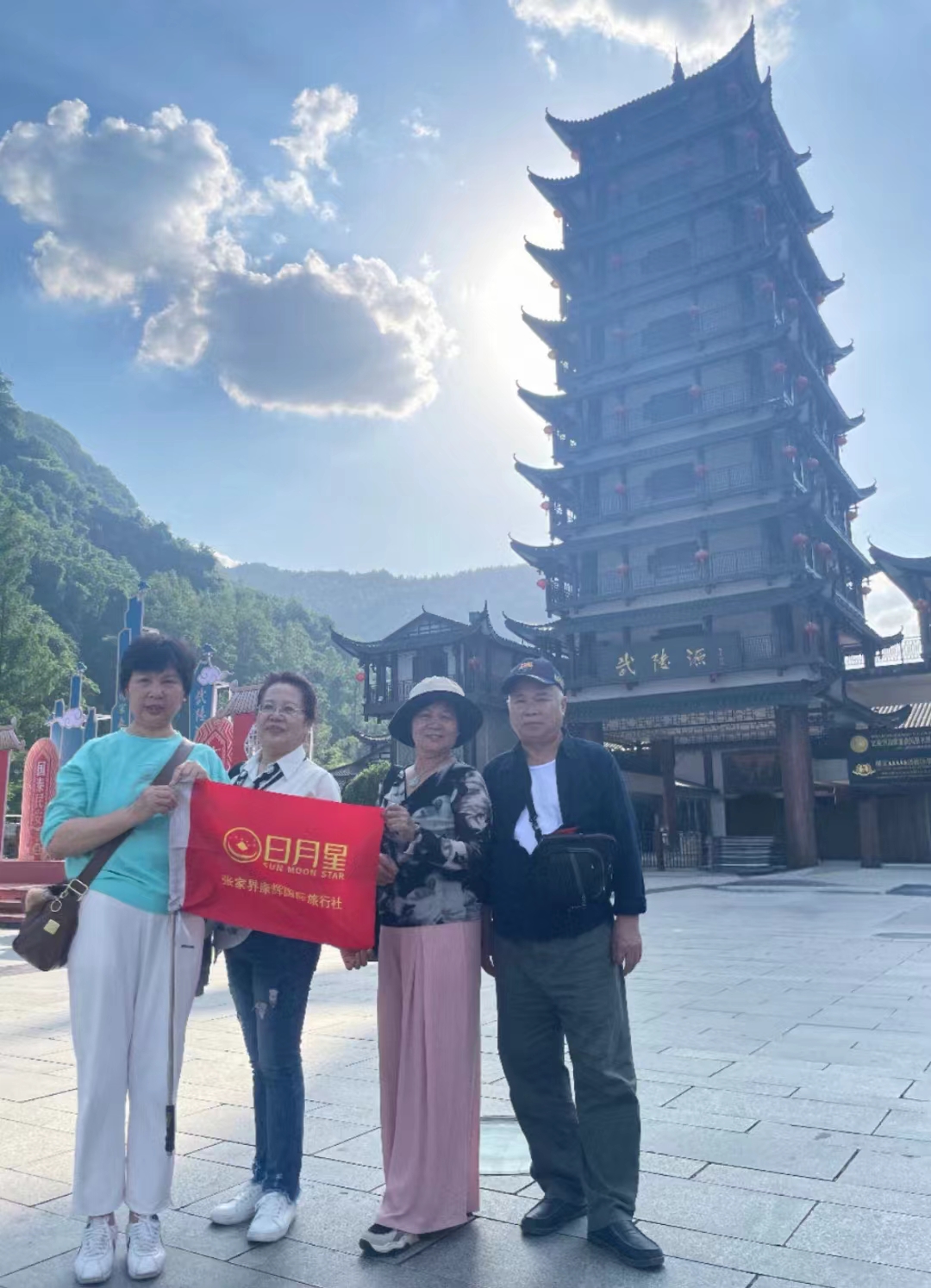 微信圖片_20240518094524 微信圖片_20240518094524