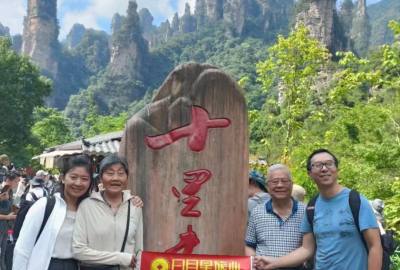 張家界康輝旅行社每日旅游部份分享，讓旅游看的見，讓品質感受到！張家界旅游，康輝行